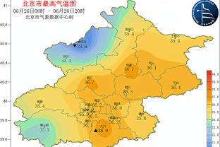 188宝金博官方娱乐官网截图2